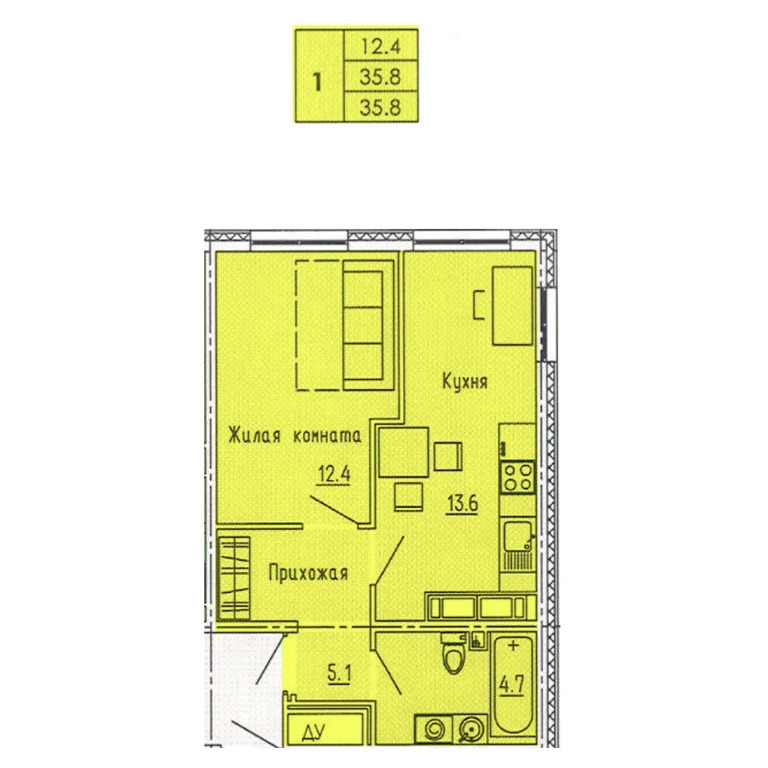 Продается квартира, 35.8 м - Фото 1