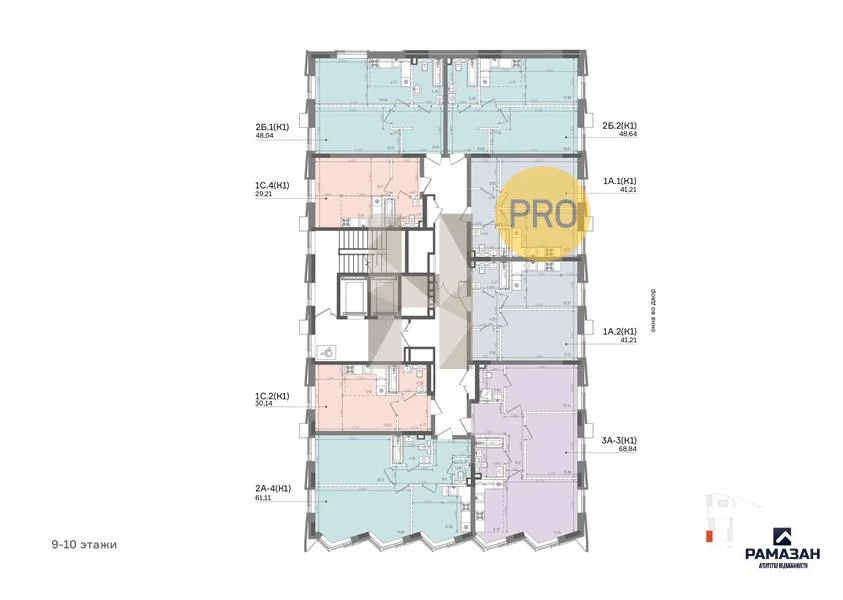 Продажа квартиры в новостройке, Казань, м. Горки, ул. Бухарская - Фото 9