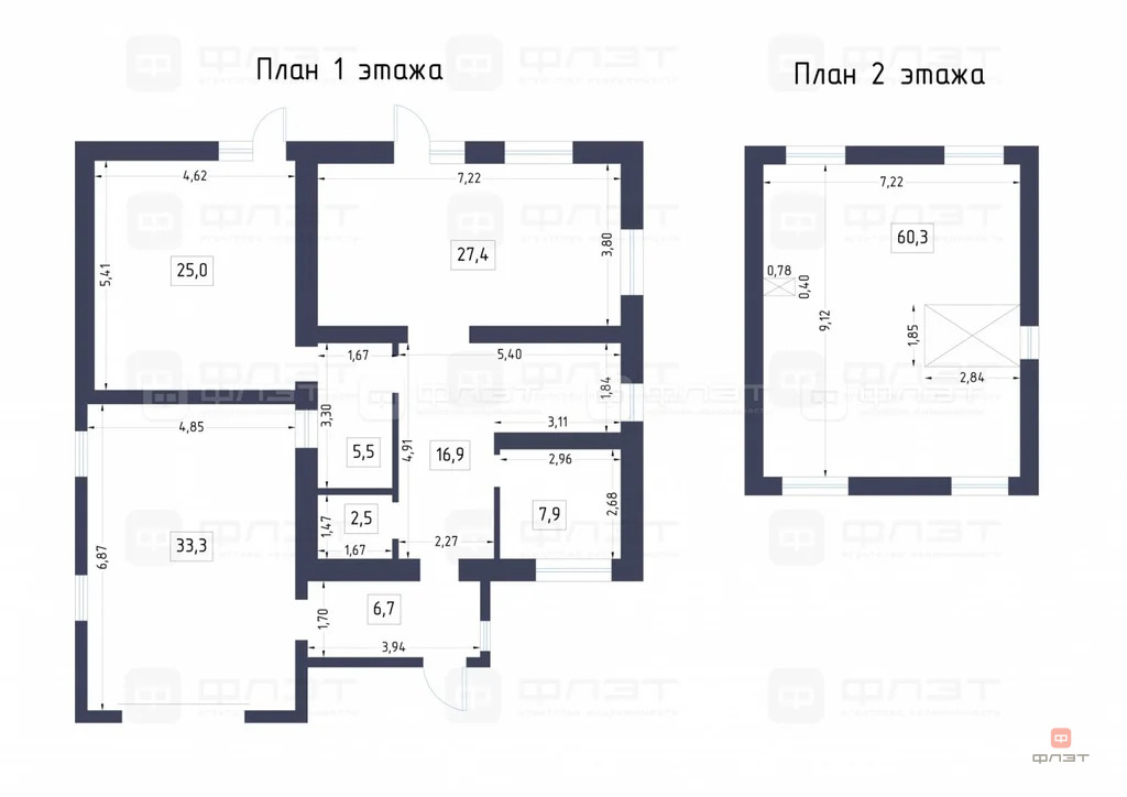 Продажа дома, Казань, дом 242 - Фото 59