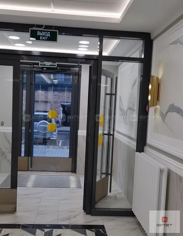 Продажа квартиры, Казань, ул. Шаляпина - Фото 4