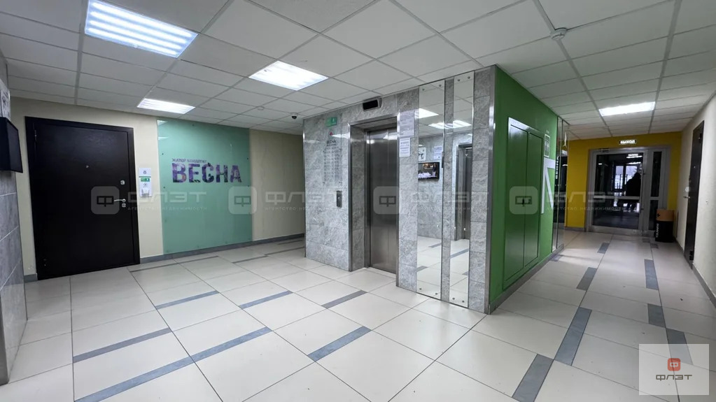 Продажа квартиры, Казань, ул. Удивительная - Фото 18