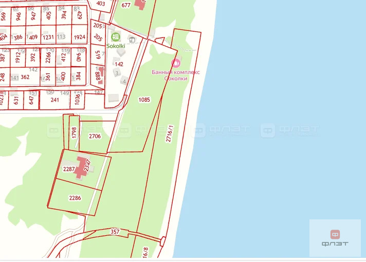 Продажа участка, Ключищи, Верхнеуслонский район, дом 1 - Фото 4
