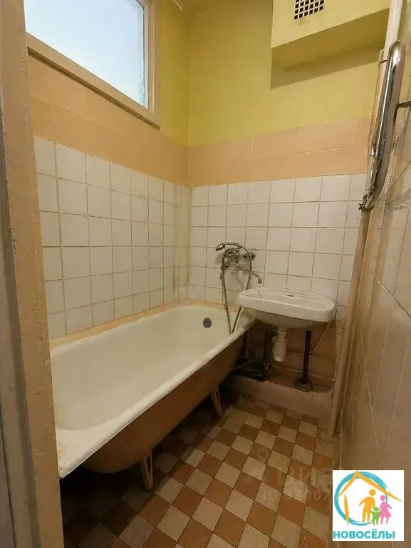 Продам 3-комнатную квартиру в Москве! - Фото 10
