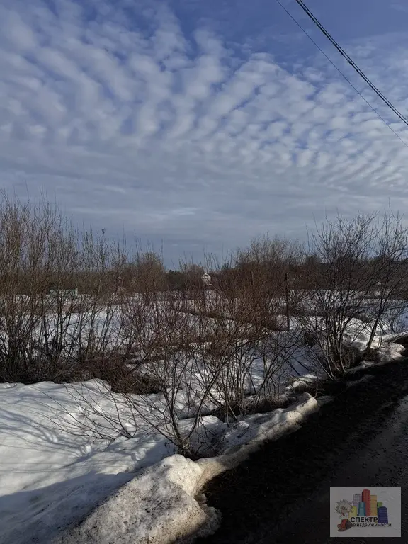 Земельный участок в Сергиево-Посадском районе - Фото 1