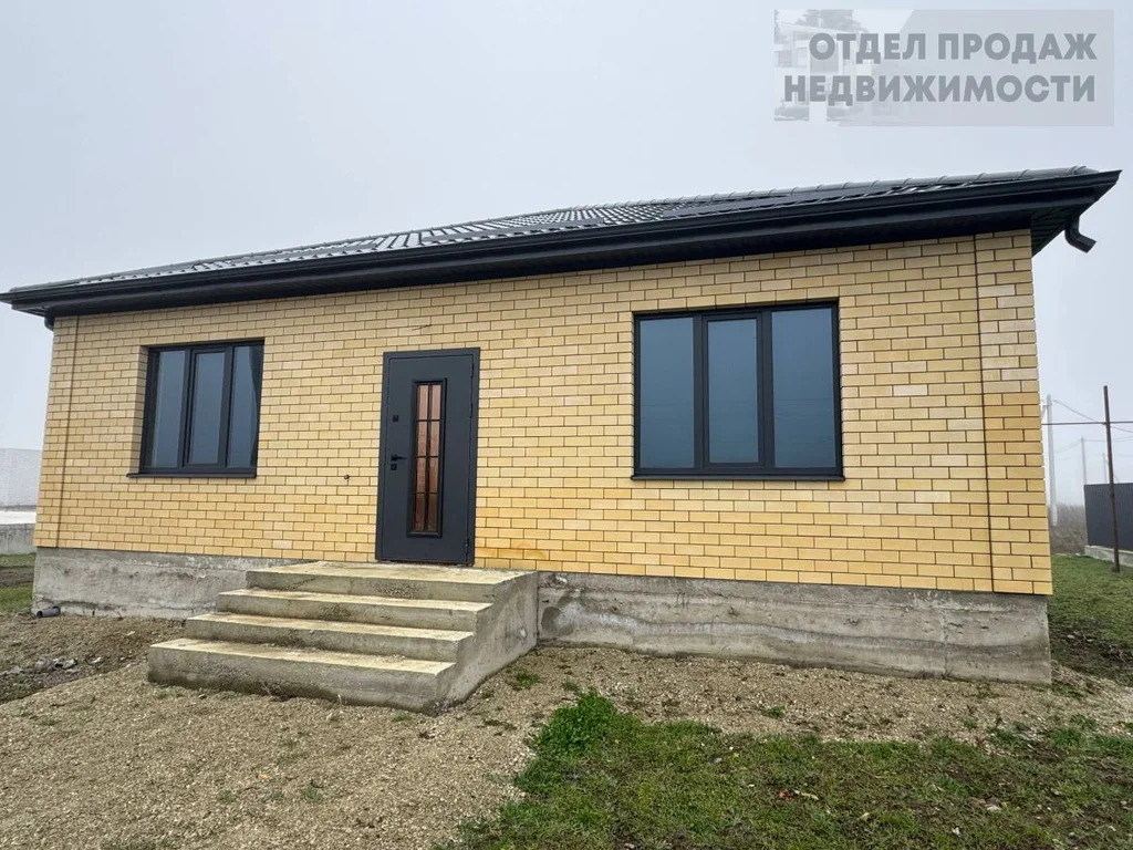 Дом под семейную ипотеку - Фото 1