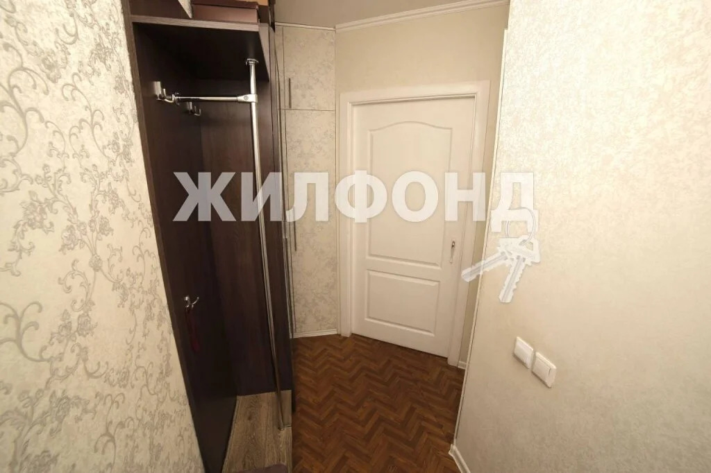 Продажа квартиры, Новосибирск, ул. Широкая - Фото 21