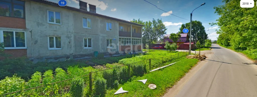 Продажа квартиры, Большое Буньково, Богородский г. о. - Фото 13