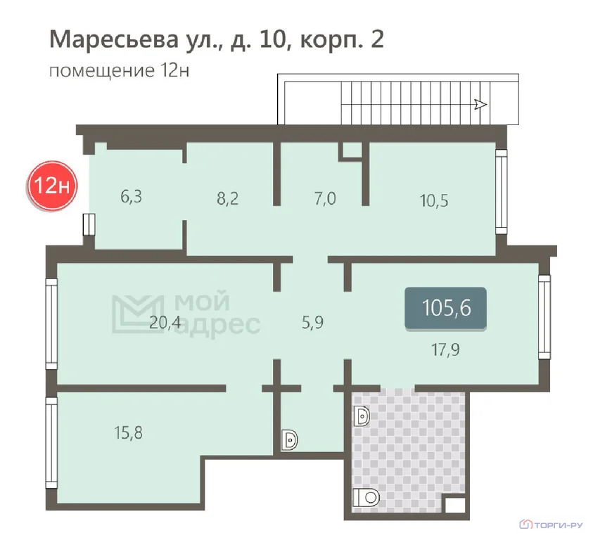 Продажа торгового помещения, улица Маресьева - Фото 6
