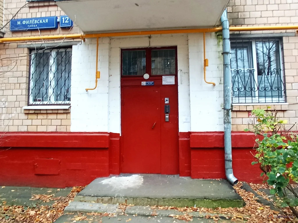 Продажа квартиры, Малая Филевская улица - Фото 3