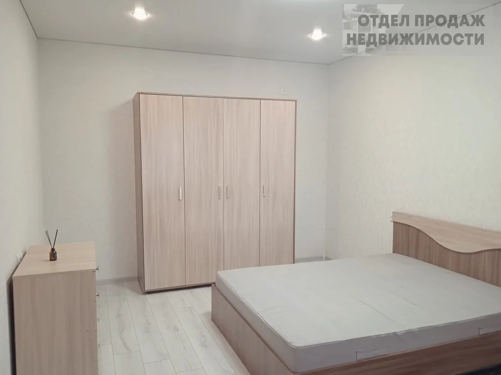 Квартира с ремонтом - Фото 1