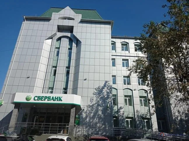 Продажа ПСН, Комсомольск-на-Амуре, ул. Красноармейская - Фото 0