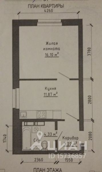 Карла маркса 36 бердск фото