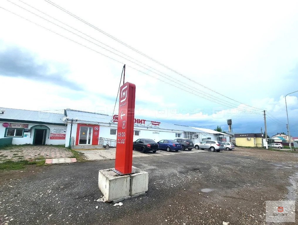 Продажа торгового помещения, Каратун, Апастовский район, ул. Шоссейная - Фото 3