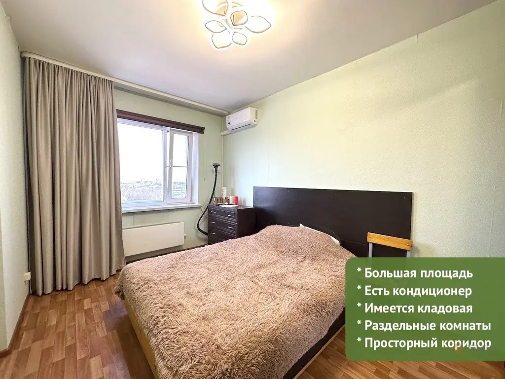 Продается 2-комнатная квартира Комсомольская, 17Б - Фото 1