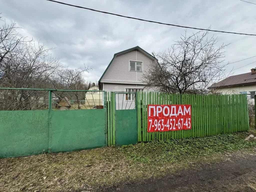 Продажа дома, Наро-Фоминский район, садоводческое некоммерческое ... - Фото 38