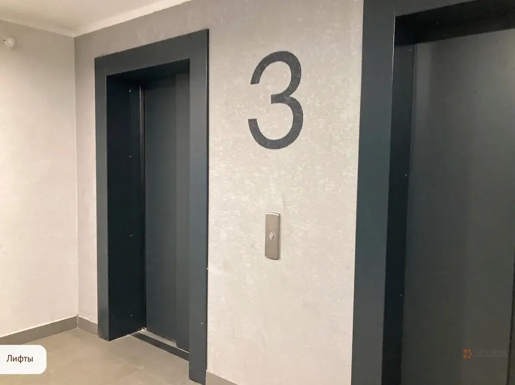Продается 3-комнатная квартира Боброво пгт, ул. Лесная, 8к1 - Фото 19