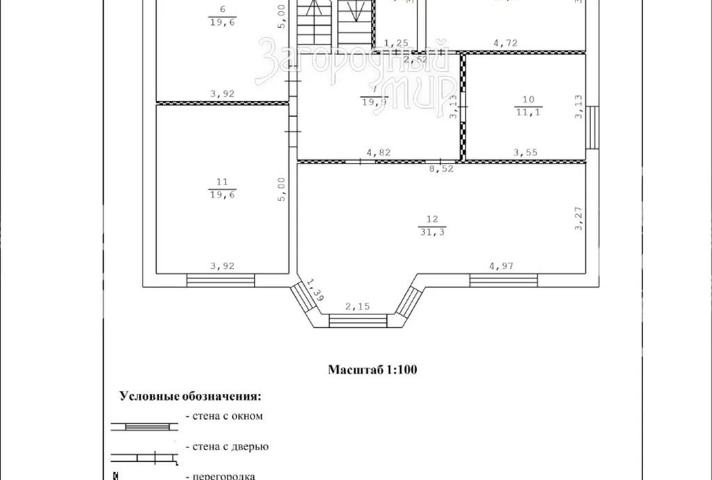 Продам дом, Минское шоссе, 30 км от МКАД - Фото 31