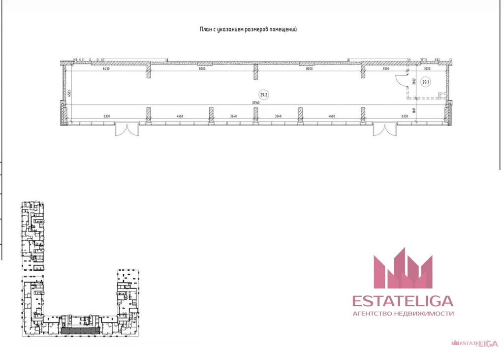 Продажа ПСН, ул. Нижние Мневники - Фото 2