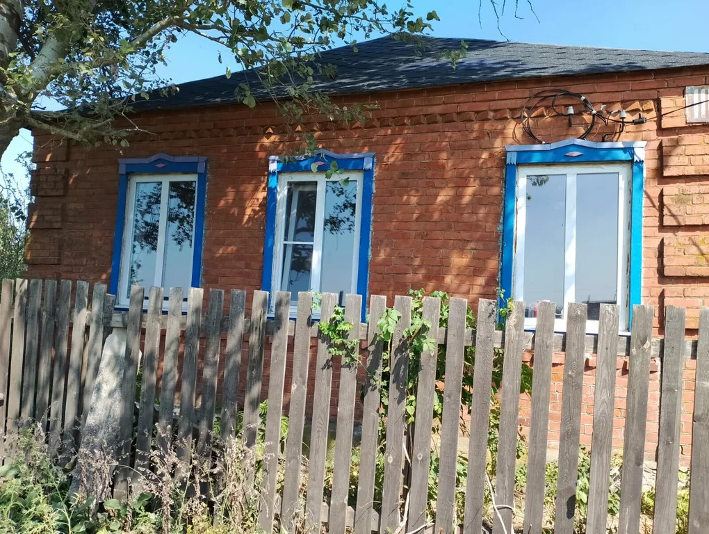 Мингрельская Станица Краснодарского Края Купить Дом