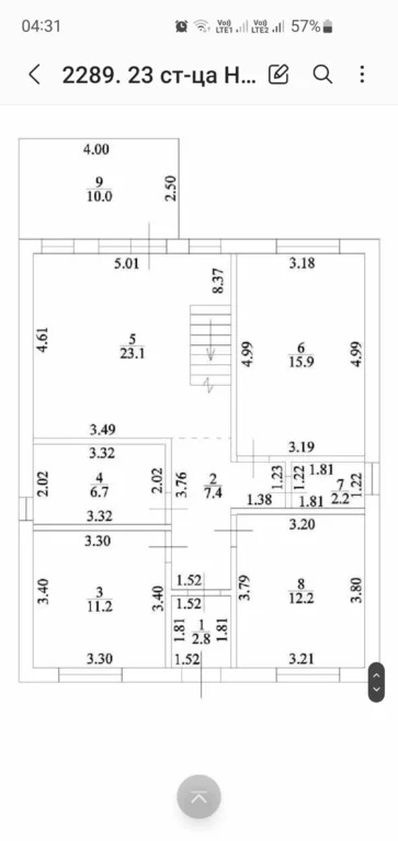 Продажа дома, Темрюк, Темрюкский район, ул. Пионерская - Фото 5