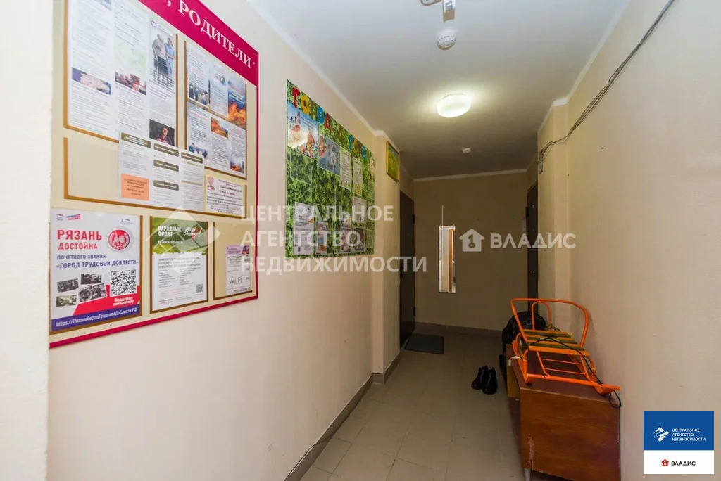 Продажа квартиры, Рязань, Михайловское ш. - Фото 13