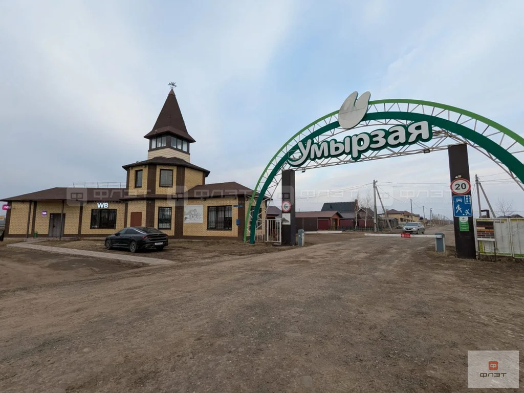 Продажа участка, Тангачи, Лаишевский район, ул. Комсомольская - Фото 3