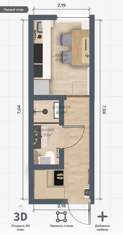 Продажа апартаментов-студии 25.0м Первомайская ул., 126, Москва, ВАО, ... - Фото 13