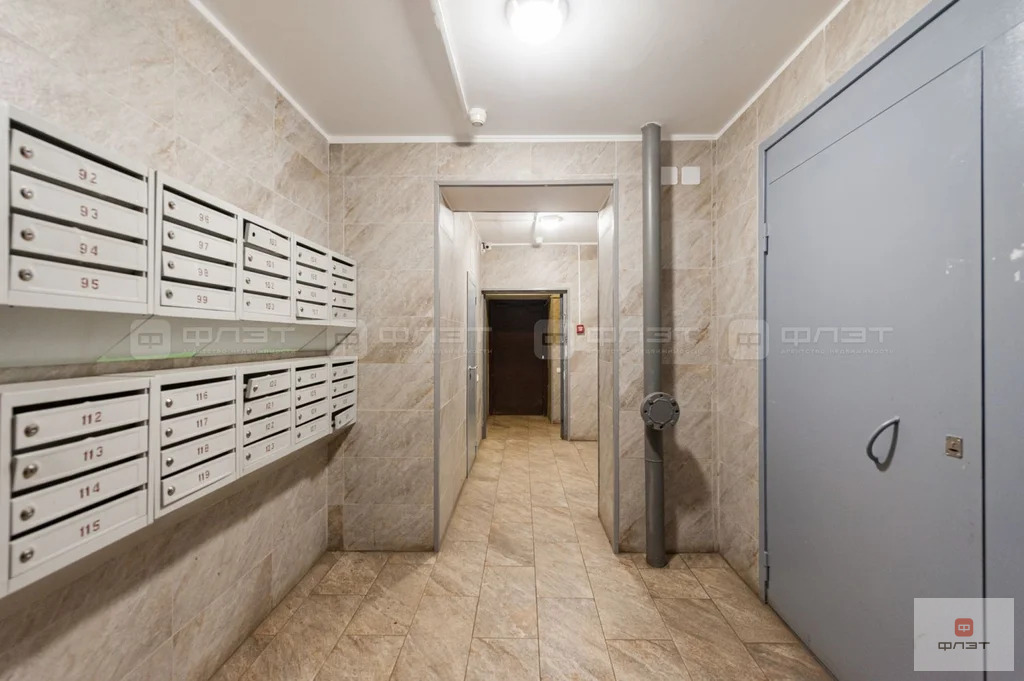 Продажа квартиры, Казань, ул. Чистопольская - Фото 13