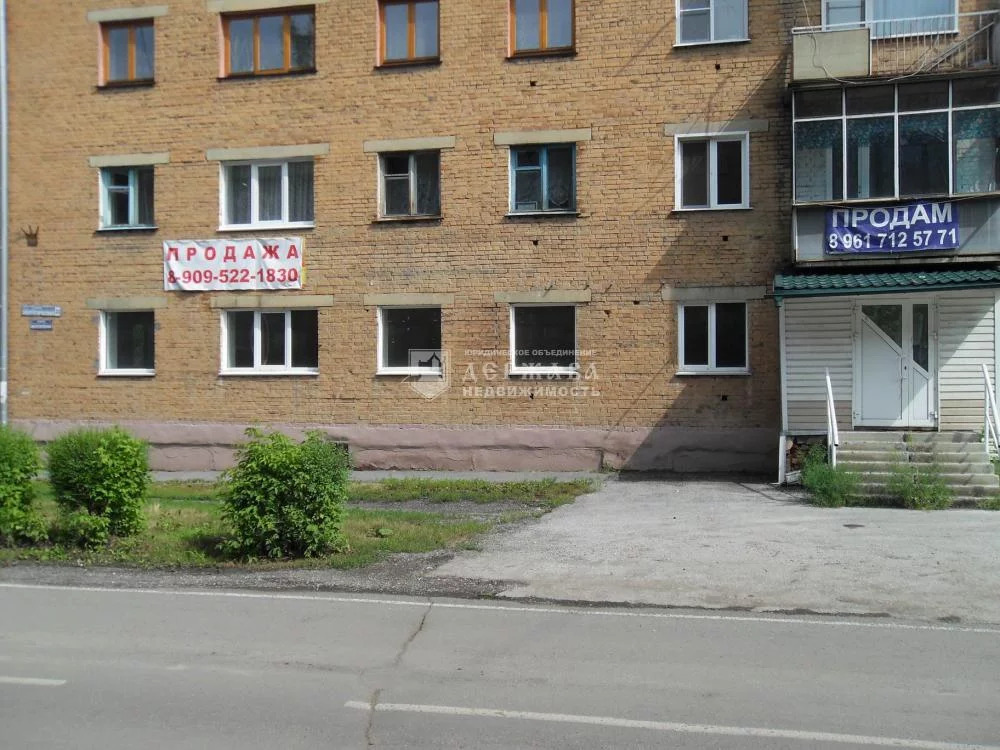 Гараж Инской Купить На Приморской Свежие Объявления