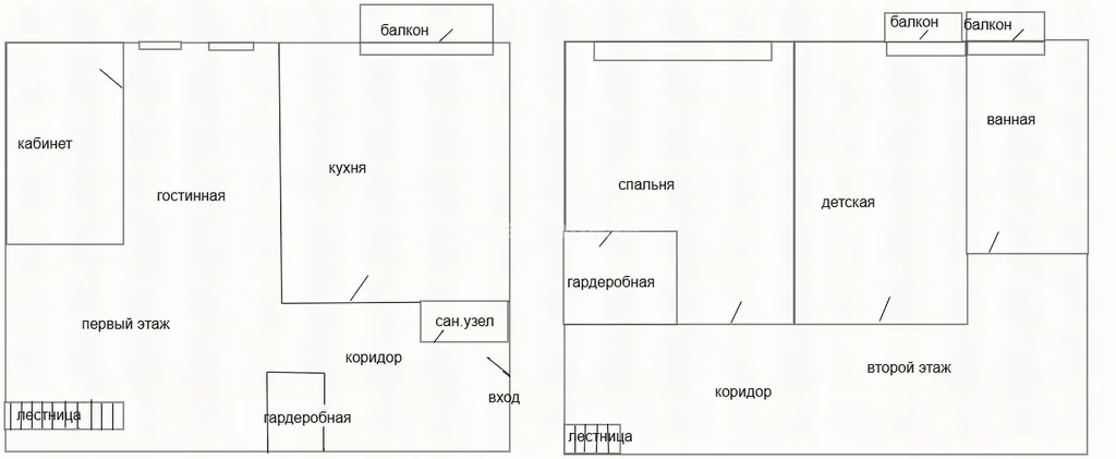 Продажа квартиры, Севастополь, ул. Новороссийская - Фото 3