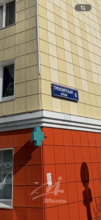 Продажа квартиры, Солнечногорск, Солнечногорский район, Трехсвятская ... - Фото 15