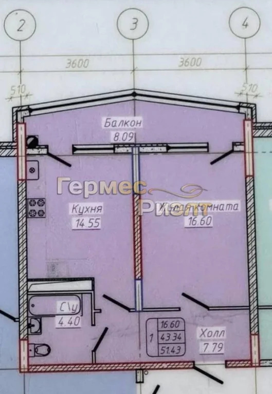 Продажа квартиры, Ессентуки, ул. Ермолова - Фото 9