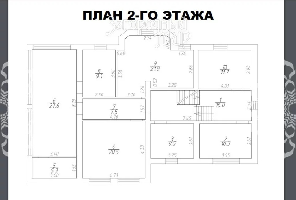 Продам дом, Симферопольское шоссе, 40 км от МКАД - Фото 16