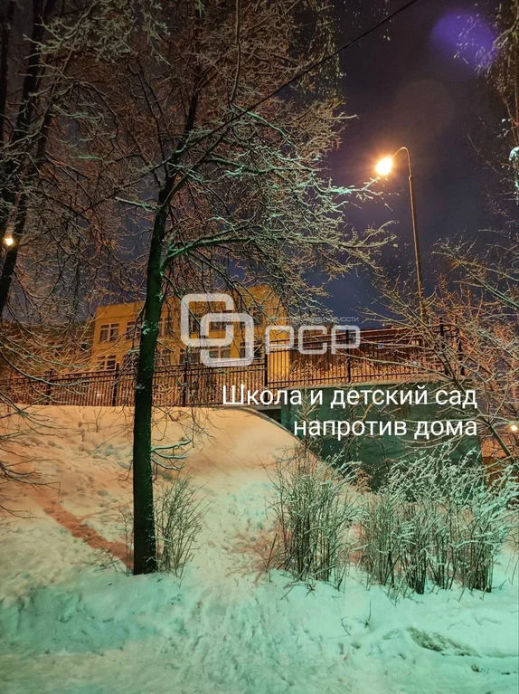 Продажа квартиры, Химки, Ул. Мичурина - Фото 4