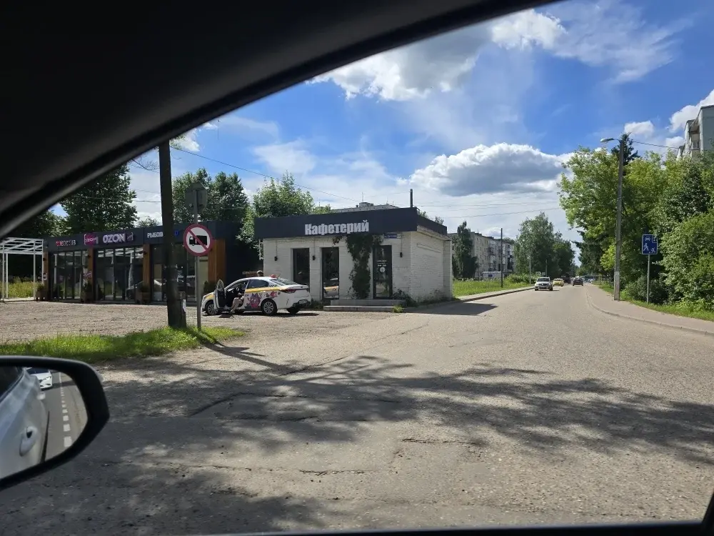 Продаю дом в с. Никольское - Фото 19