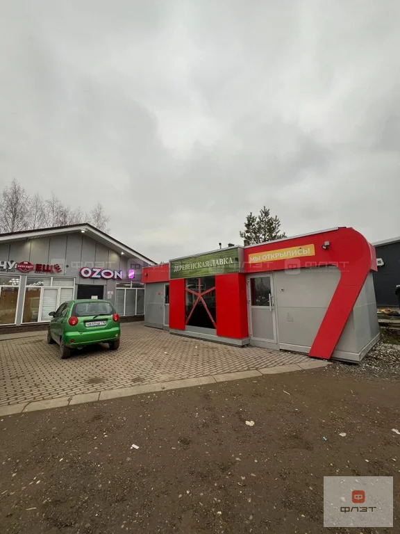 Продажа торгового помещения, Куюки, Пестречинский район, ул. Березовая - Фото 5