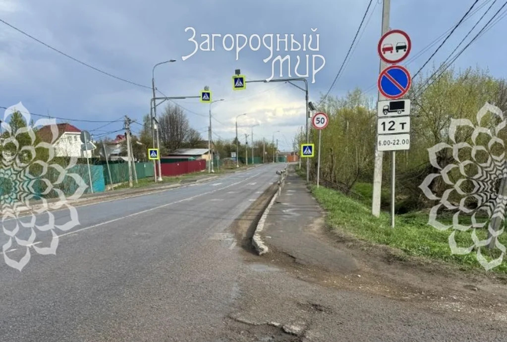 Продам участок, Дмитровское шоссе, 11 км от МКАД - Фото 5