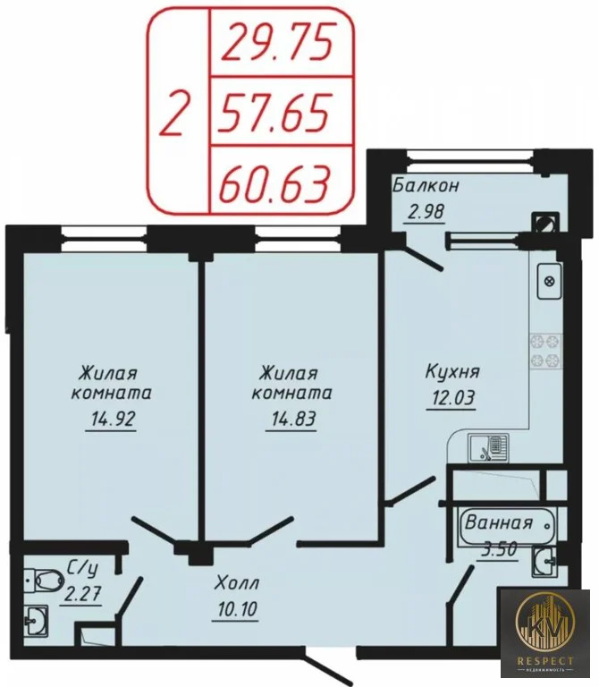 Продажа квартиры, Кисловодск, ул. Фоменко - Фото 1