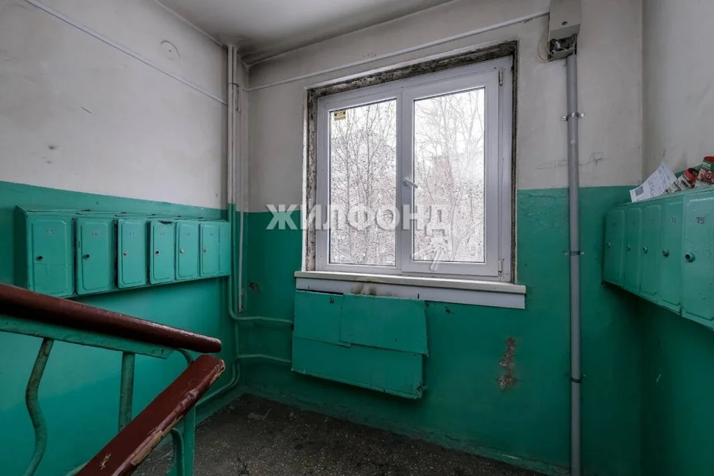 Продажа квартиры, Новосибирск, ул. Гоголя - Фото 4