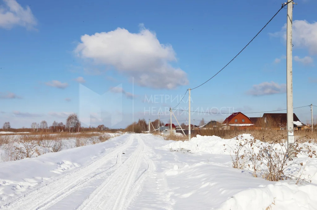 Продажа участка, Червишево, Тюменский район, Тюменский р-н - Фото 10