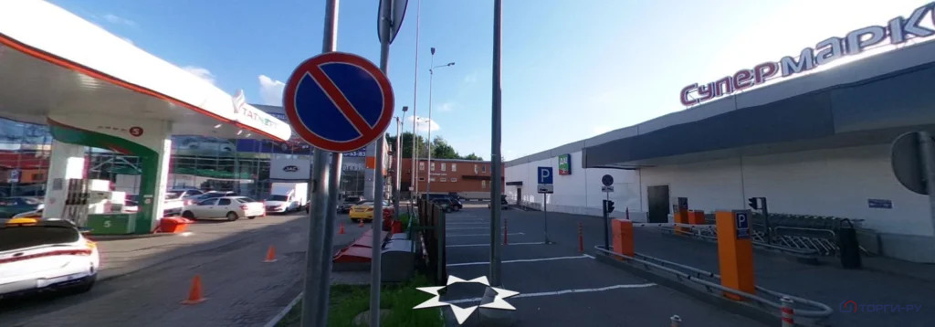 Продажа ПСН, Реутов, ул. Победы - Фото 3