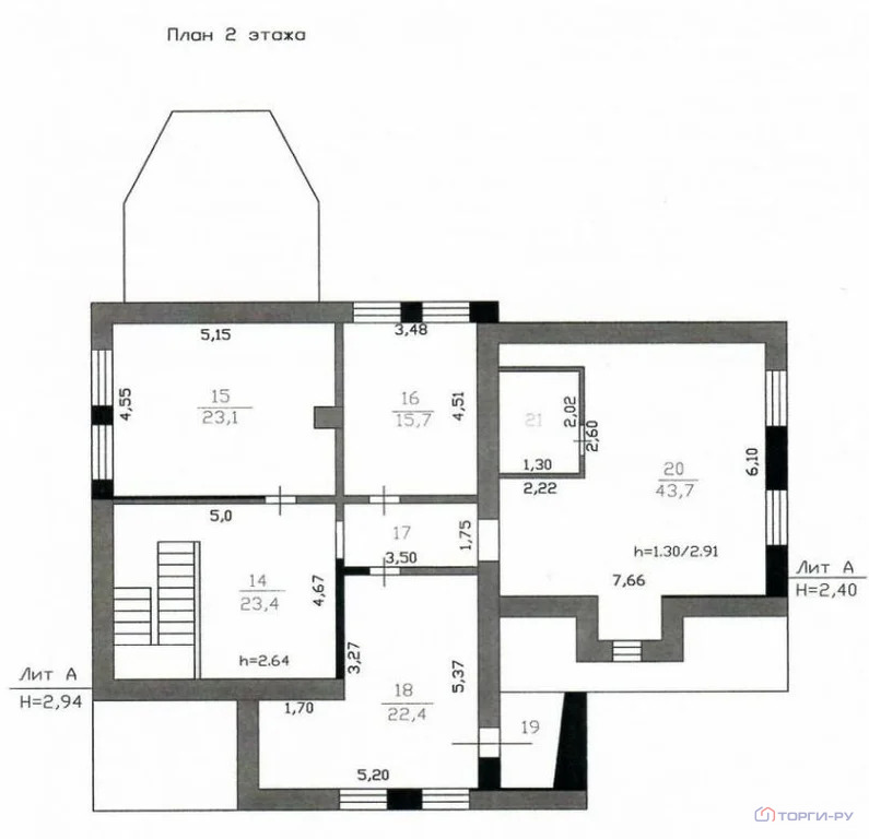 Продажа дома, Аро, Всеволожский район - Фото 12