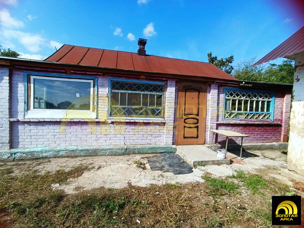 Продажа дома, Михайловское, Северский район, Луговой переулок - Фото 4