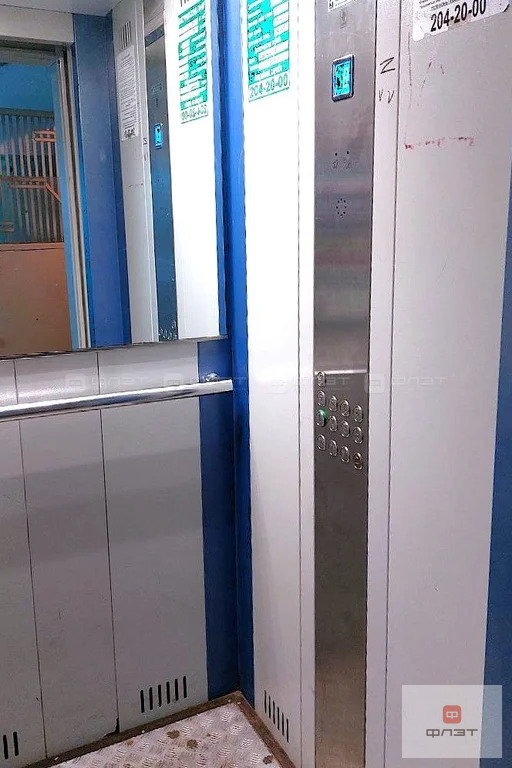 Продажа квартиры, Казань, ул. Гаврилова - Фото 27