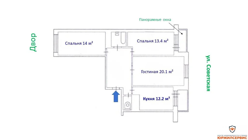 Продажа квартиры, Домодедово, Домодедово г. о., улица Советская - Фото 6