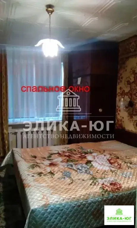 Продажа квартиры, Джубга, Туапсинский район, Новороссийское шоссе ул. - Фото 6