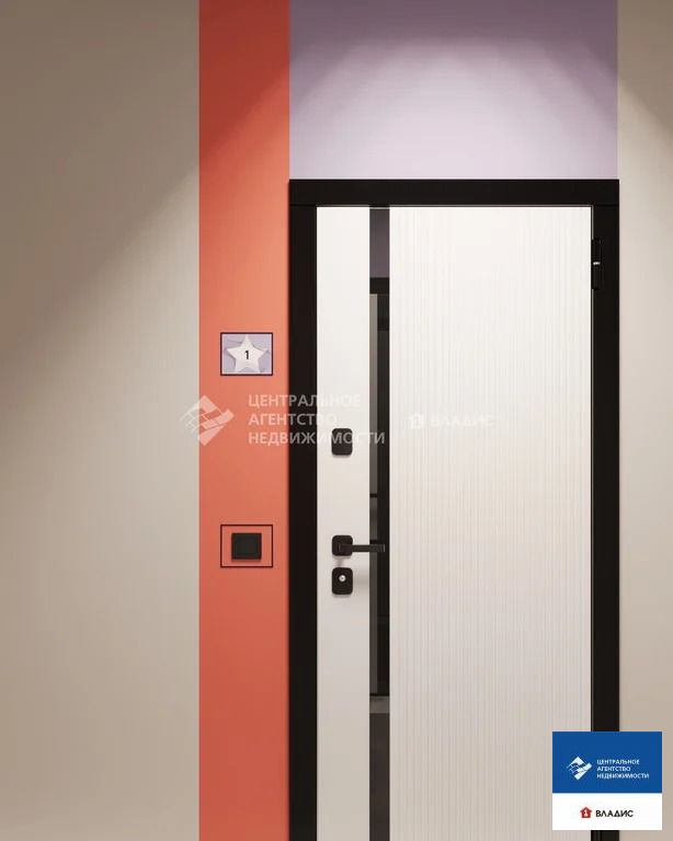 Продажа квартиры, Рязань, Куйбышевское ш. - Фото 8