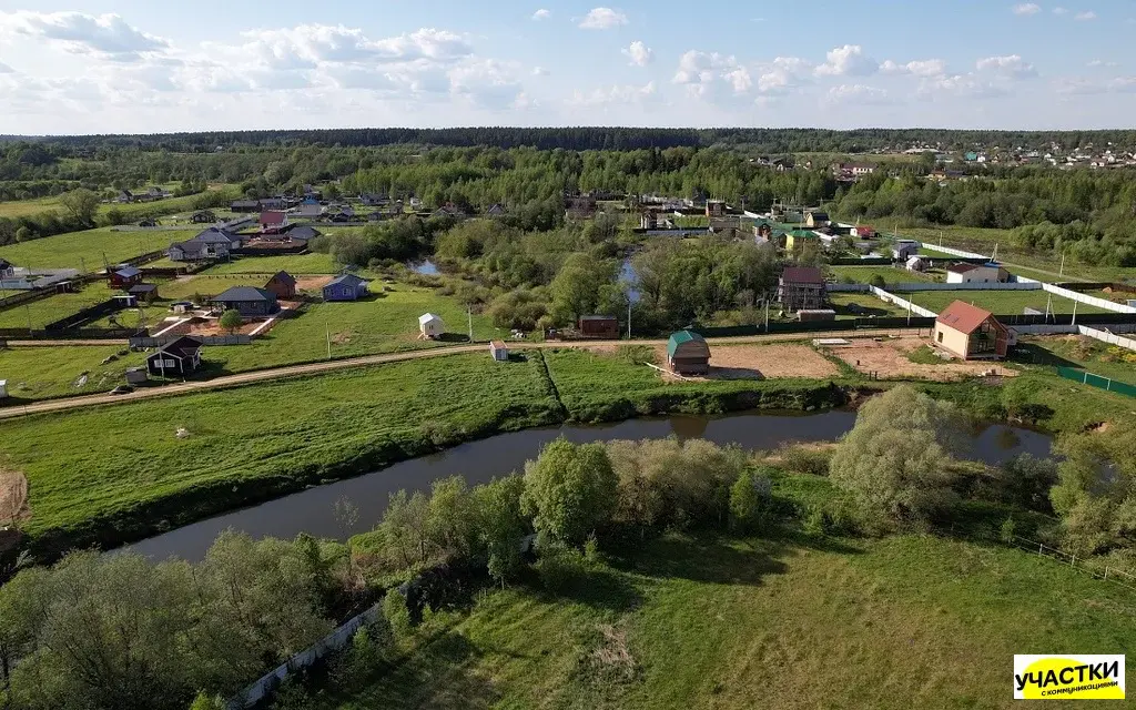 Участок 6 сот. (ИЖС) в черте города - Фото 2