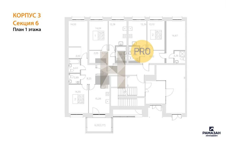 Продажа квартиры в новостройке, Казань, м. Козья слобода, ул. ... - Фото 8