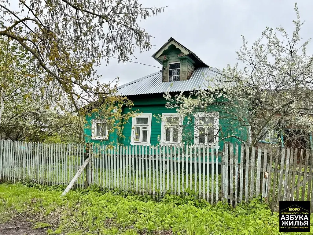 Половина дома на Балалуева, 8 за 650 000 руб - Фото 25